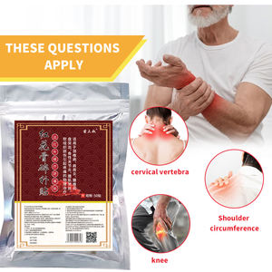 Vente chaude : Plâtre articulaire et musculaire à l'armoise pour le soin du corps, lombaire, cervicales, genou, jambe, muscles squelettiques, santé personnelle, 14*10.5cm - Product Image 5