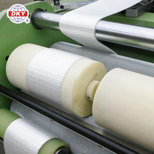 <span class=keywords><strong>DKH</strong></span> 2-110 Métier à tisser à aiguilles automatique à grande vitesse DKY Machinery - Product Image 2