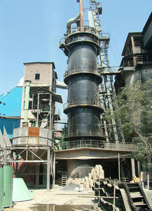 立轴炉石灰窑煤燃料 - Product Image 6