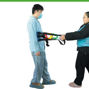 Cintura Ausiliaria per la Deambulazione Yu Qilin per Anziani Paralizzati - Pratica della Deambulazione, Spostamento, Alzata, Anti-Caduta in Fibra di Poliestere - Product Image 5