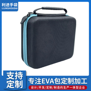 Bolsa de Ropa Rectangular Portátil a Prueba de Polvo para Almacenamiento de Ropa y Cuidado de la Piel, Uso en Viajes, Color Personalizado, Embalaje Electrónico 3C - Product Image 2