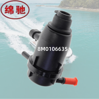 Filter Bahan Bakar Kapal Laut Berkualitas Tinggi 8M0106635 untuk Motor Tempel, Produk Baru