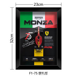 Modèle de voiture de course en alliage peint pour l'anniversaire du 75e anniversaire de Las Vegas, décoration murale - Product Image 6