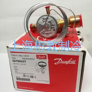   Vanne d'expansion TGE R404A 067N6174 Pièces de réfrigération basse température - Product Image 5