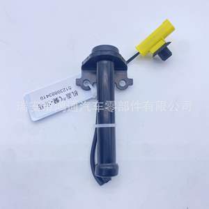 Actuador de capó Bmw 51239883419, pieza de repuesto de polipropileno negro para capós de motor - Product Image 3