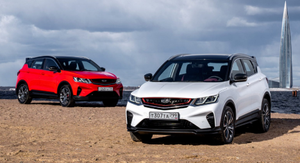 <span class=keywords><strong>Geely</strong></span> Coolray Pièces détachées automobiles <span class=keywords><strong>Logo</strong></span> avant 6013025400 /6600132910 - Product Image 2