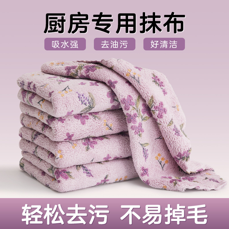 30*30cm Lilac 4 sticks per card