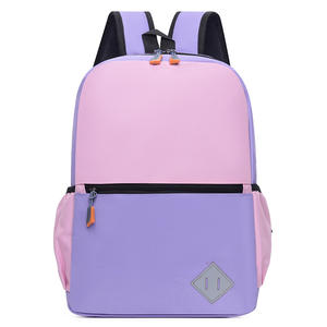 Sac à dos pour élèves du primaire avec impression de logo, sac à dos pour enfants de maternelle avec logo, sac à dos publicitaire personnalisé - Product Image 6