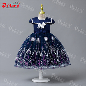 Vestiti per bambini 2 anni neonata festa per bambini abiti da sposa abiti da sposa <span class=keywords><strong>nomi</strong></span> <span class=keywords><strong>con</strong></span> immagini ragazze Smart Casual - Product Image 4