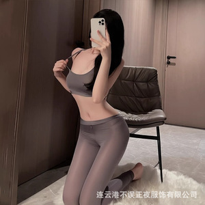 Conjunto de pantalones de yoga sexys con entrepierna abierta para lencería erótica nocturna, ropa de dormir pura y seductora sin necesidad de desvestirse para mujer qqny - Product Image 1
