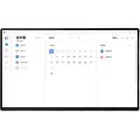 Nuevo Cuenta de Almacenamiento en la Nube de 365 ProPlus con 100 GB - Acceso en Línea - Acceso de por Vida - MAC/- Disponible