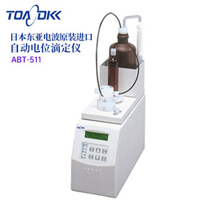 Titulador Potenciométrico Automático por Radiofrecuencia TOA-DKK ABT-511, Instrumento de Laboratorio Hecho en Japón - Product Image 2