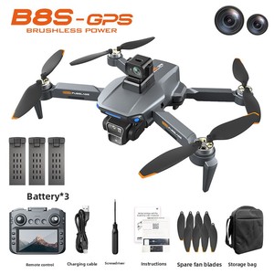 Dron B8S Avanzado para Fotografía Aérea 8K, Larga Duración, GPS Inteligente, Control Remoto, 30cm, Plástico - Product Image 6