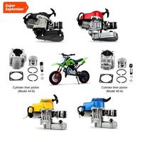 Moteur à essence 49cc 2 temps avec boîte de vitesses, démarrage par lanceur, refroidissement par air, monocylindre, mini moto tout-terrain, pit bike, pocket bike, ATV