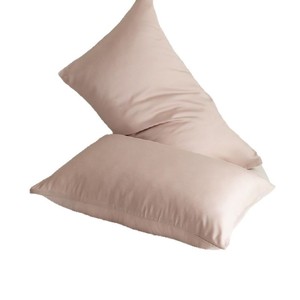 Parure de lit en viscose Lenzing autrichienne rafraîchissante, couleur unie, teinture réactive, tissage satiné, vente en gros - Product Image 1