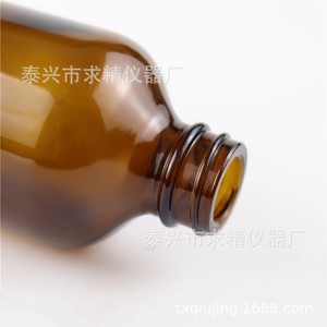 Seeking Excellence Reagent Glass Bottle 250/500ml Round Amber With Aluminum Cap For Laboratory Use - Product Image 4