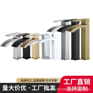 Robinet de lavabo contemporain monotrou en acier inoxydable à montage sur comptoir avec bec cascade à poignée unique - Product Image 3