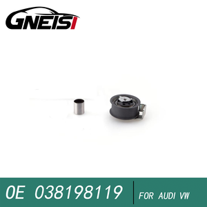 아우디용 텐셔너 풀리가 있는 타이밍 벨트 유지 보수 키트 A6S6 A4S4 비틀 최상 폴로 골프 샤란 파사트 2000-2013 038198119A - Product Image 2