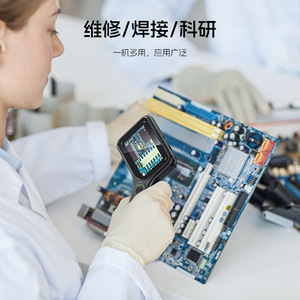 กล้องจุลทรรศน์ดิจิตอลหน้าจอ 3 นิ้ว 2MP HD แบบพกพาสำหรับเด็กการสำรวจกลางแจ้งฟิสิกส์ของเล่นเพื่อการศึกษา - Product Image 3