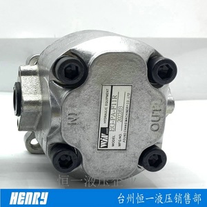 Pompe à engrenages Winmost EG-PA-F11R F2R F3R F4R F6R F8R F9R F12R hydraulique pour usage industriel - Product Image 2