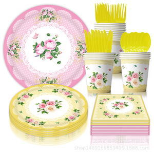 Fournitures pour fête du thé du printemps, 40-60 pièces, vaisselle en plastique et en papier, décorations d'anniversaire, assiettes rondes, couverts, serviettes, gobelets - Product Image 4