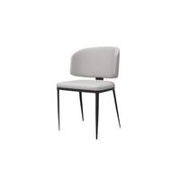 Chaise de salle à manger moderne à dossier incurvé, revêtement en cuir beige, pieds légers en acier inoxydable, mobilier minimaliste pour la maison