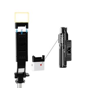 Mini trépied rotatif pliable personnalisé pour selfie, portable et réglable, pour téléphone portable - Product Image 3