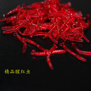 Señuelos blandos de silicona de 2 cm, gusanos rojos, señuelos biónicos para pesca en agua dulce - Product Image 4