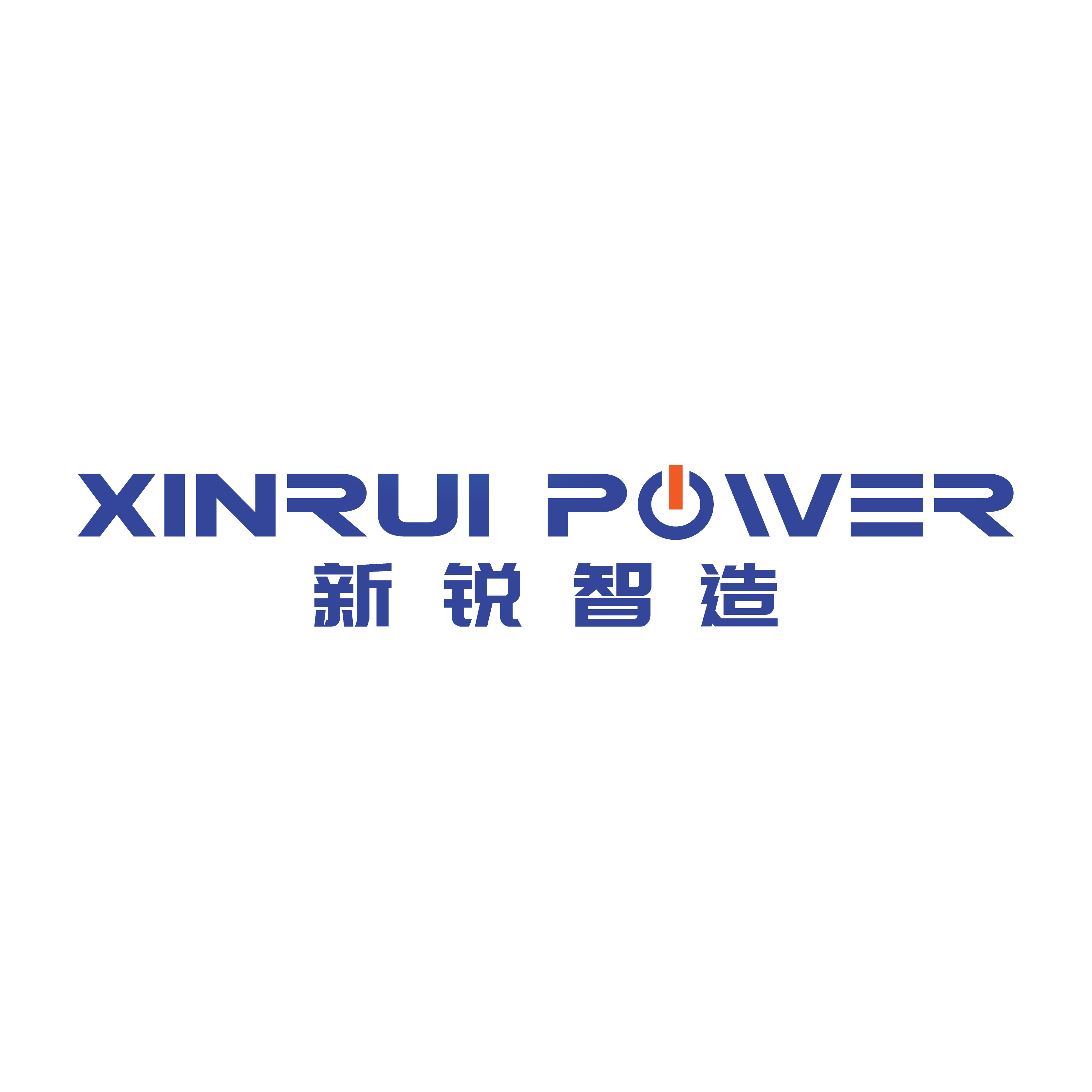 Shenzhen XRJN Technology Co., Ltd. logo