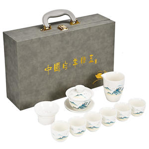 Dehua Mutton Fat Jade White Porcelain Kung Fu <b>Tea</b> Set With Gaiwan Teacups Gift <b>Box</b> For Business Gifts Festival Celebrations - Product Image 5