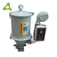 Séchoir à trémie pour granulés de plastique de 50 kg, sécheur à air chaud pour extrudeuse de plastique, machine de granulation de plastique