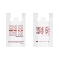 Sacs gilet jetables biodégradables en PE – Durables, légers, avec poignées, personnalisables avec logo, pour supermarchés et commerces de détail
