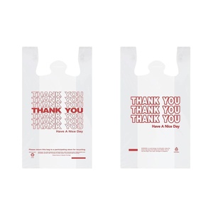 Sacs gilet jetables biodégradables en PE – Durables, légers, avec poignées, personnalisables avec logo, pour supermarchés et commerces de détail - Product Image 4