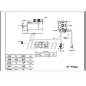 Kit de servomoteur 40 mm avec fixation à bride, étanche IP65, 100 W, efficacité IE2, 220 V pour machines-outils CNC et équipements d'impression - Product Image 5