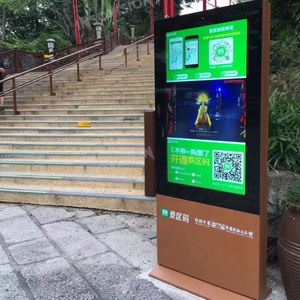 Servicio de Soporte para Pantallas LCD de Publicidad para Exteriores, Pantalla Digital de Señalización de 55/65 Pulgadas, Kiosco para Exhibiciones en Museos - Product Image 2