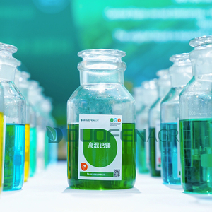 Zero Residue Ideal Eco-Friendly Ca-Mg Fertilizer for Blueberries/Tea/Coffee in Organic Farming - Product Image 1