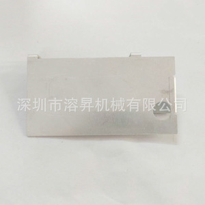 Plaque de dissipateur thermique en aluminium sur mesure Melt Eruption pour applications de tôles pliées - Product Image 2