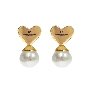 Boucles d'oreilles Pillibaba en forme de cœur plaquées or avec perles de culture AAA de forme ronde, bijoux classiques pour femmes à porter au quotidien - Product Image 1