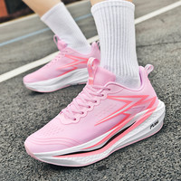 Chaussures de course unisexes légères, respirantes, durables, tendance, avec plaque en carbone, baskets décontractées, grandes tailles, chaussures de sport