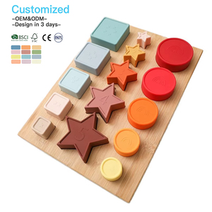 EDULAND OEM ODM Puzzle géométrique <span class=keywords><strong>en</strong></span> <span class=keywords><strong>bois</strong></span> et silicone, jouets Montessori pour enfants, jouets éducatifs préscolaires pour l'apprentissage précoce - Product Image 1