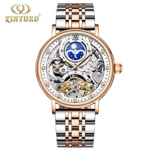KINYUED Men's Mechanical <b>Watch</b> Stainless Steel Band Waterproof 3BAR Moon Phase <b>Skeleton</b> Dial Luxury Fashion Analog Wholesale - Product Image 1