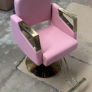 Zxm Customized Special-shaped Handrails Wholesale Modern Gold Base Hairdressing Styling Chair Professional Barber Chair - Product Image 2