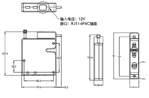 6015 Anti-Theft Electrical RFID Furniture <b>Cabinet</b> Lock Hidden Feature for Filing <b>Cabinet</b> Lock S-6015 Rfid Lock <b>Cabinet</b> S-6015 - Product Image 5