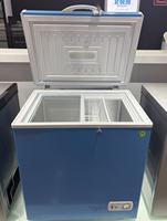 Penjualan pabrik atas Freezer dada berpendingin buka pintu tunggal pendingin besar Freezer horisontal murah untuk rumah gudang Supermarket