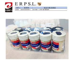 Palillos de Dientes Desechables de Madera X16 806 1 para Cuidado Bucal Diario - Product Image 1