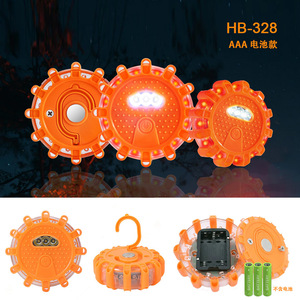 Xây dựng khẩn cấp xoay nhấp nháy mái cảnh báo ánh sáng LED Road Flare 12 + 3 LED cảnh báo giao thông ánh sáng - Product Image 5