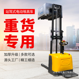 2 - Product Image 3