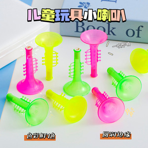 Mini <span class=keywords><strong>mégaphone</strong></span> transparent, jouet <span class=keywords><strong>pas</strong></span> <span class=keywords><strong>cher</strong></span> pour enfants, petit cadeau pour étudiants, cadeau de récompense, vente en gros - Product Image 2