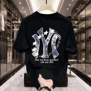 Camiseta de Manga Corta para Hombre, Nueva Colección de Verano, Estilo Casual Holgado con Estampado, 100% Algodón - Product Image 2