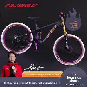 Bicicletta da Montagna Soft-tail per Downhill, Unisex, con Cambio a Velocità Variabile, per Fuoristrada, Giovani, Studenti e Adulti, con Ammortizzazione - Product Image 4